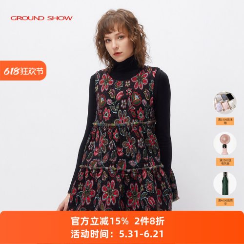 Ground Show/阁兰秀2026春新款黑色提花A字型无袖背心上衣女宽松