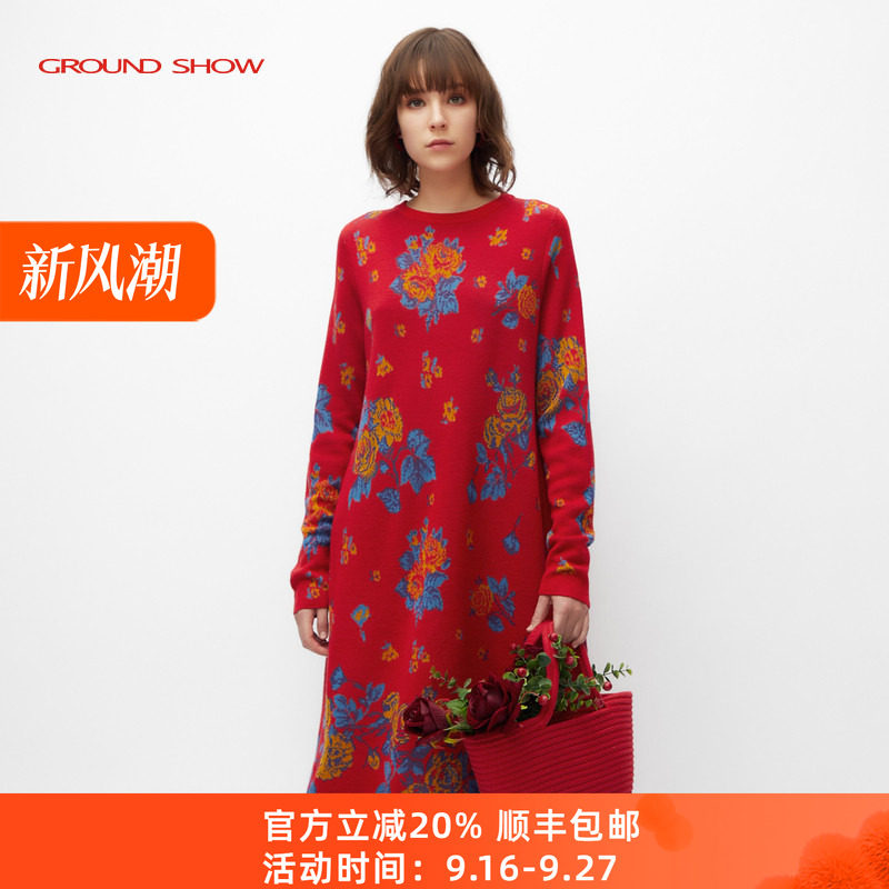 阁兰秀红色提花连衣裙