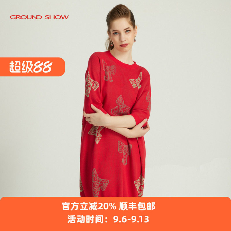 阁兰秀2026春季新品中袖红色提花针织连衣裙套头减龄宽松毛衣裙子