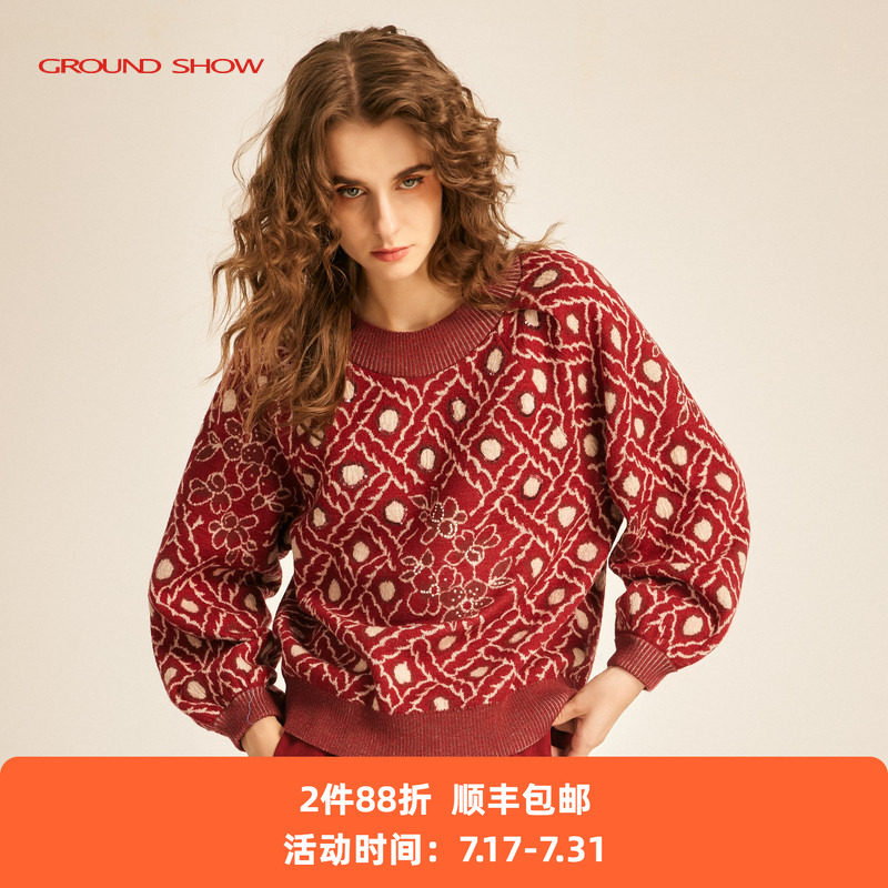 【100%绵羊毛】阁兰秀2026春新品红色羊毛提花针织衫商场同款女装