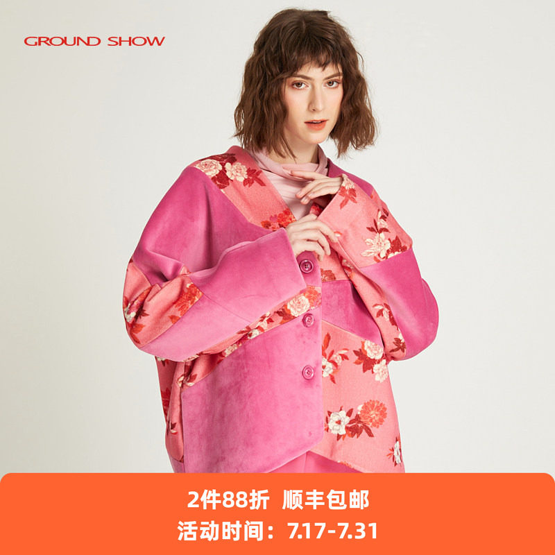 几何拼接撞色毛呢外套阁兰秀