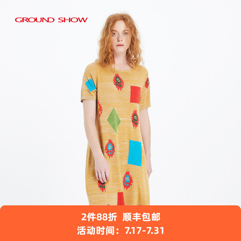 【绢丝棉混纺】阁兰秀夏季新品短袖提花针织连衣裙商场同款女装