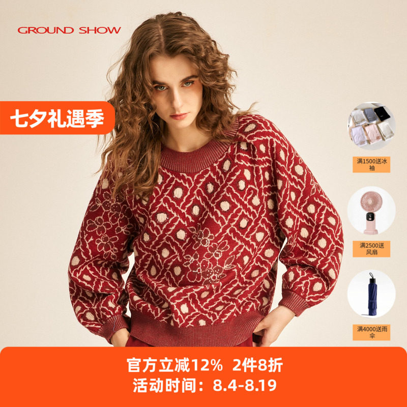 【100%绵羊毛】阁兰秀2026春新品红色羊毛提花针织衫商场同款女装