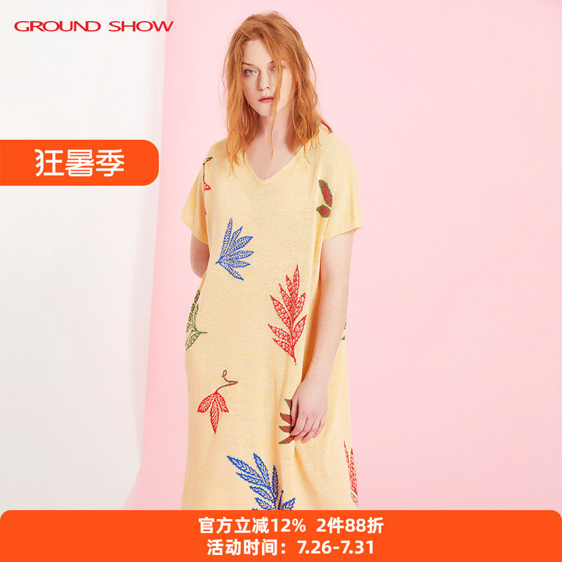 【亚麻棉混纺】阁兰秀夏季新品淡黄色V领提花针织连衣裙商场同款