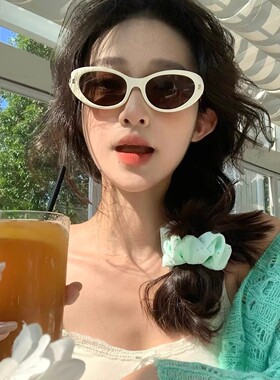 椰椰镜椭圆猫眼白色框墨镜女款潮高级感街拍海边防紫外线太阳眼镜