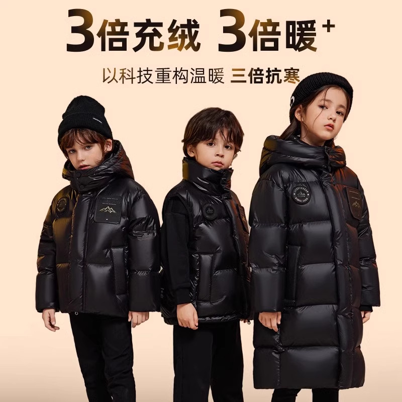 正品新款儿童黑金羽绒服短款男女童保暖外套中长款加厚过膝冬装潮