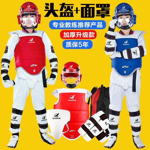 全新设计 更多选择