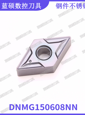 JSWS大菱形外圆数控刀片DNMG150604NN/150608 钢件不锈铁车床刀具