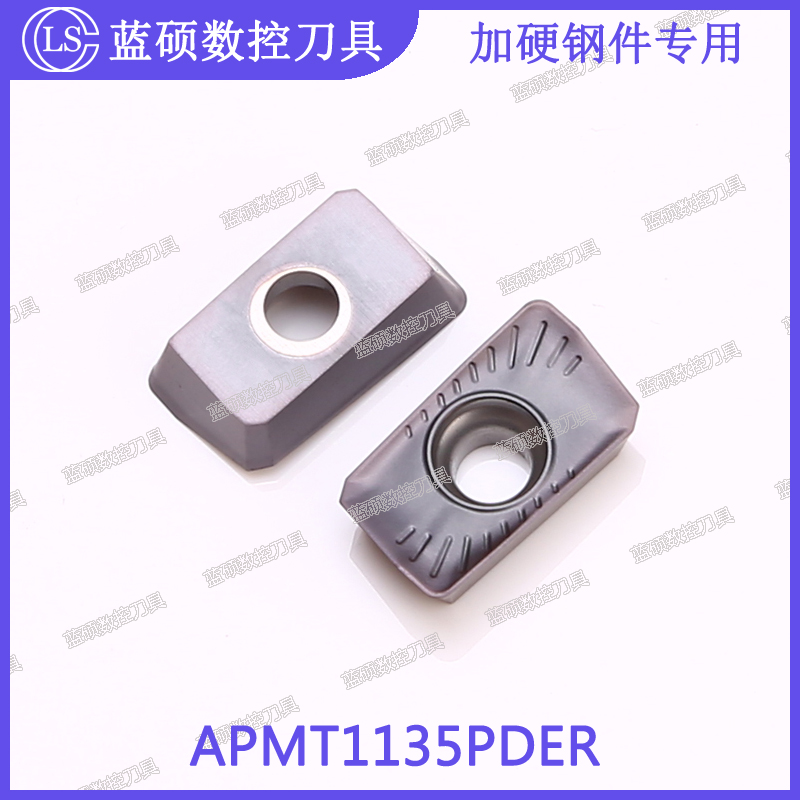 JSWS数控铣刀片APMT1135PDER/APMT1604 长方形铣刀粒调质加硬钢件