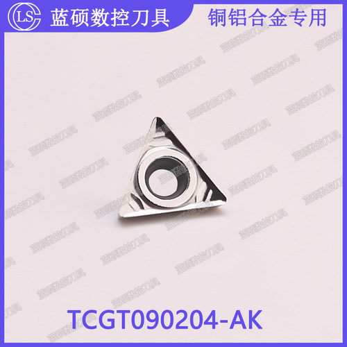 JSWS数控内孔镗刀片 TCGT090204-AK/TCGT090208 高光三角铝用刀片