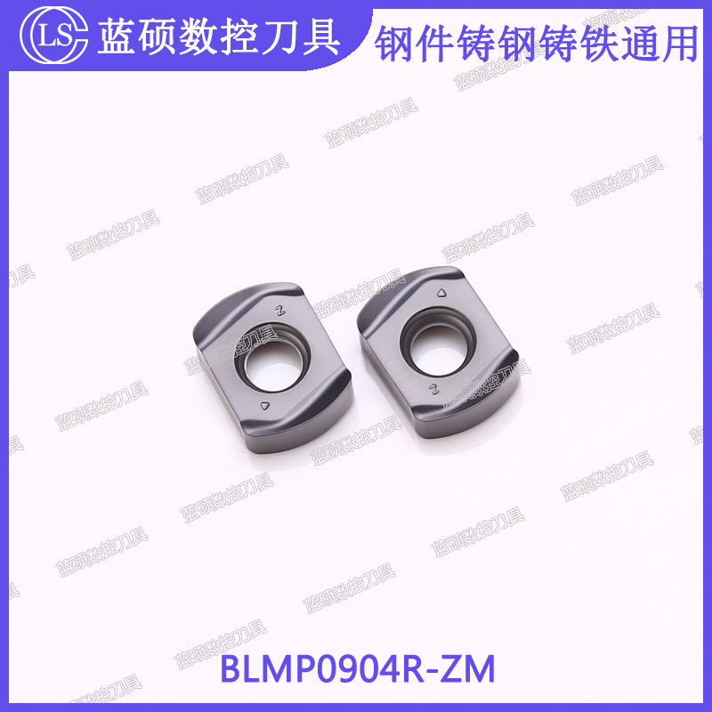 JSWS双面4刃快进给重切削铣刀片BLMP0904R-ZM 钢件铸铁数控铣刀头
