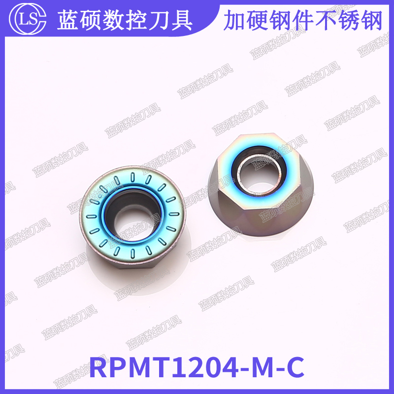 JSWS七彩高硬钢件不锈钢数控铣刀片RPMT1204-M-C硬质合金圆刀粒R6