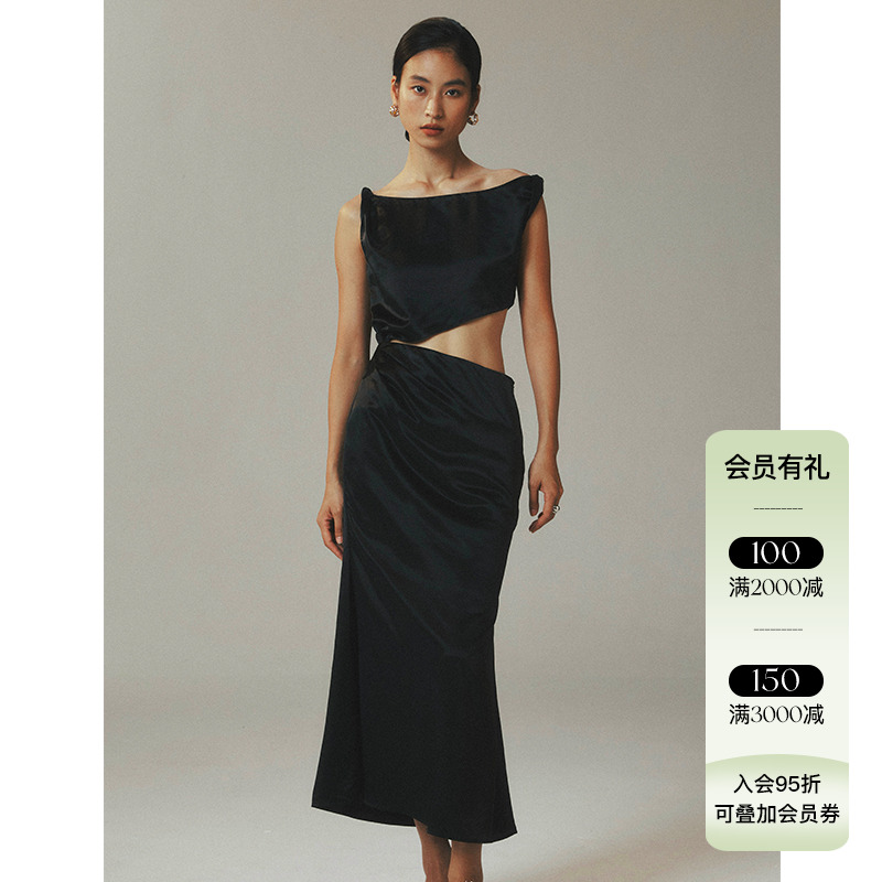 她也speakeasy【冷湾】25ss春夏新品 两穿冰丝背心露腰长裙