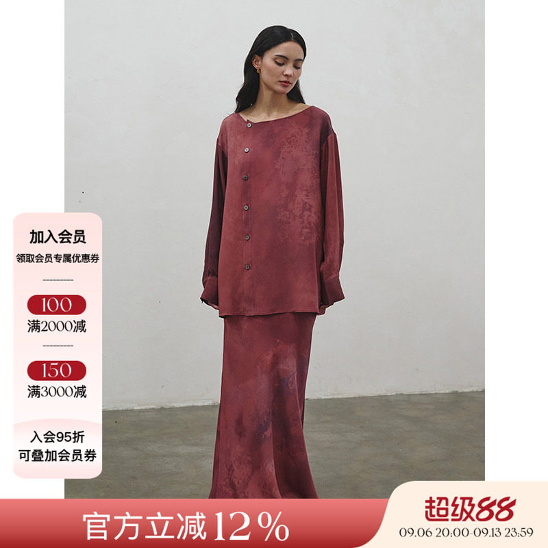 Piacevolee丝滑印花衬衫半裙图片