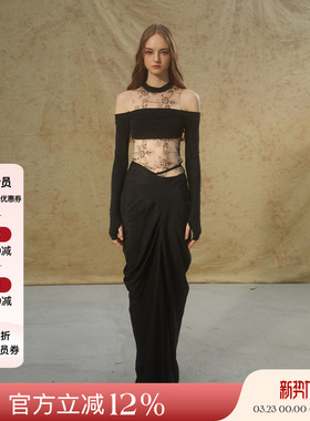 Deplumer 小立领拼纱长袖露肩上衣设计感不规则修身显瘦半身长裙