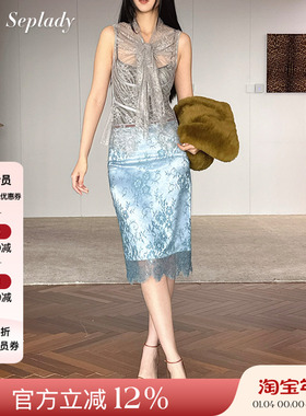 JACQUES WEI 25AW秋冬新品 宫廷领蕾丝背心无袖上衣醋酸直筒半裙