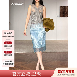 JACQUES WEI 25AW秋冬新品 宫廷领蕾丝背心无袖上衣醋酸直筒半裙