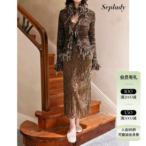 Deplumer 25AW新品 复古马海毛混色蓬领流苏针织开衫女修身显瘦