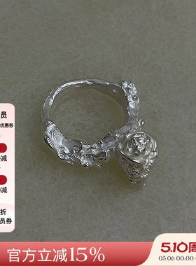 现货授权Urpflanze 简约时尚设计师个性磐石钻戒女士戒指