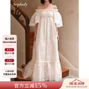 Deplumer 25AW新品 设计感一字肩连衣裙宽松蕾丝重工纯色长款裙子