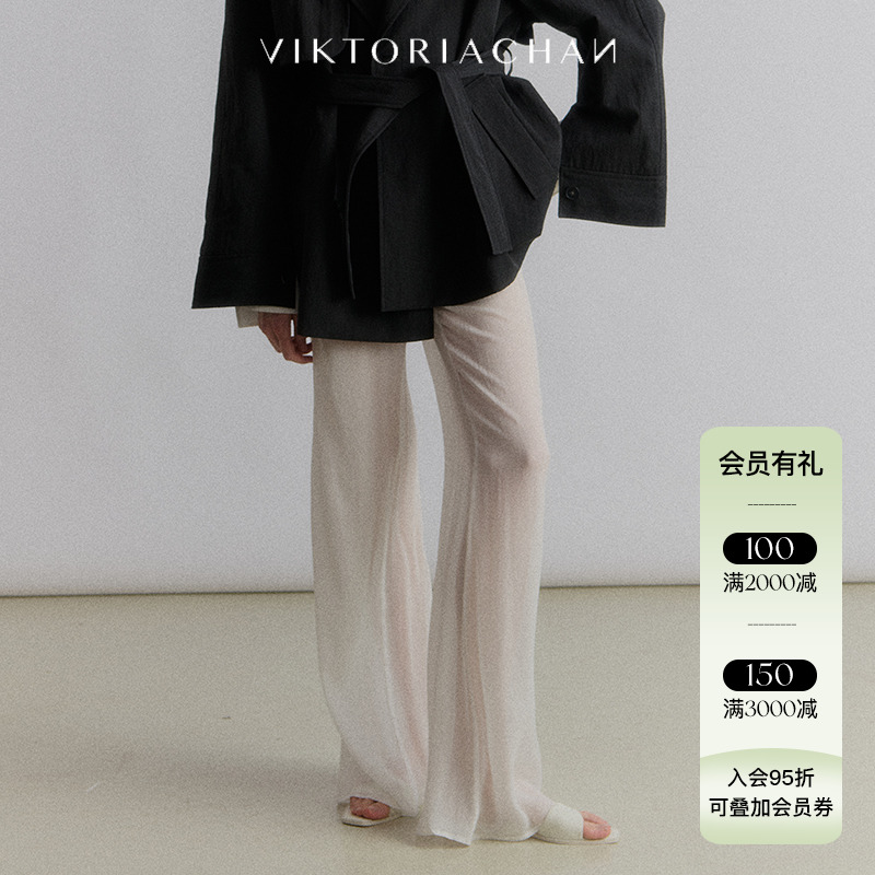 VIKTORIACHAN直筒休闲长裤