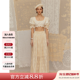 Deplumer【雾月白】25SS 镂空刺绣方领露腰上衣中长款花朵伞裙