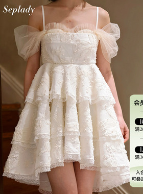 Deplumer 25AW新品 法式高级感蕾丝吊带连衣裙女重工网纱蛋糕裙