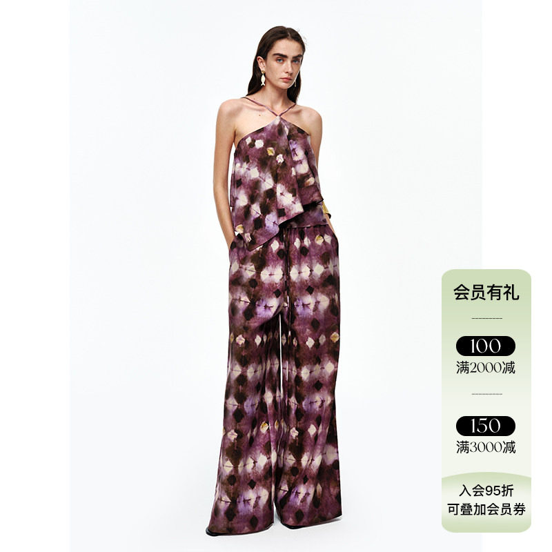 AETNA PROJECT 26SS春夏新品 菱形印花荷叶边吊带上衣宽松伞裙
