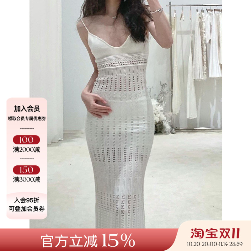 TensionArchive高腰连衣裙