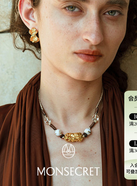 MONSECRET 2025 溯形编绳项链小众设计感手链套组轻奢时尚配饰