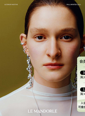 正品授权LEMANDORLE2022秋冬可叠戴魔方三用耳环高级感设计款耳饰