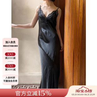 Deplumer 25AW新品 纯色法式蕾丝吊带连衣裙修身显瘦醋酸垂感长裙