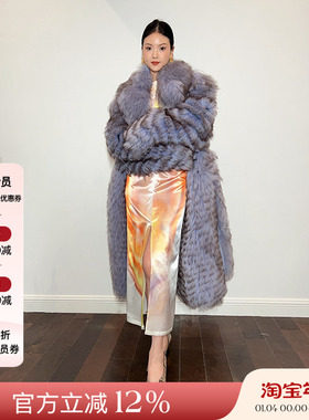 8折 何穗同款现货授权JACQUES WEI 23AW秋冬长款烟紫色皮草大衣