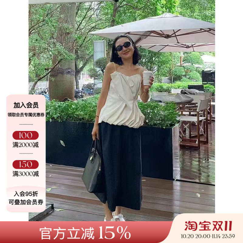 VIKTORIACHAN不规则立体吊带