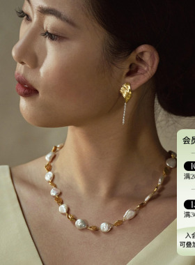 OOAK 流金系列 油画肌理沙砾珍珠项链女轻奢时尚手链金色珍珠耳环