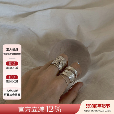 Urpflanze高级时尚⽊纹⻛化