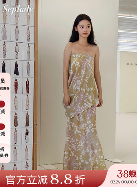 AETNA PROJECT 26SS春夏新品 印花垂褶抹胸吊带显瘦真丝半身长裙