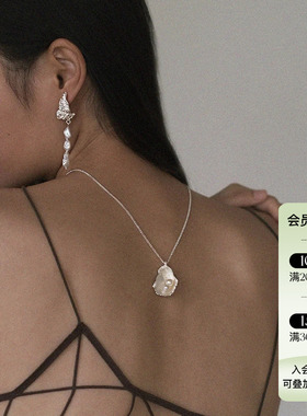 Urpflanze双珠⻉壳项链