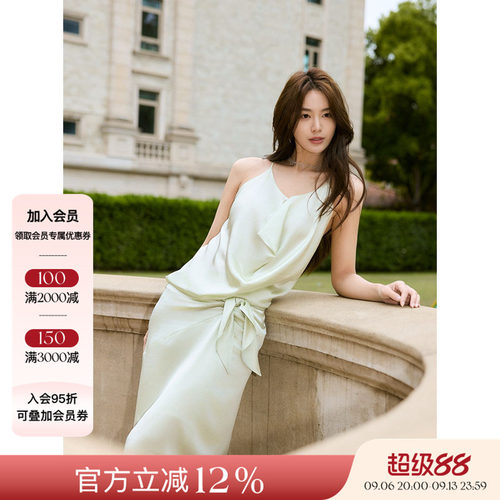 AETNA PROJECT 26SS春夏新品 V领真丝连衣裙女100桑蚕丝显瘦长裙