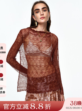 AETNA PROJECT 26SS春夏新品 套头蕾丝针织上衣复古印花阔腿裤