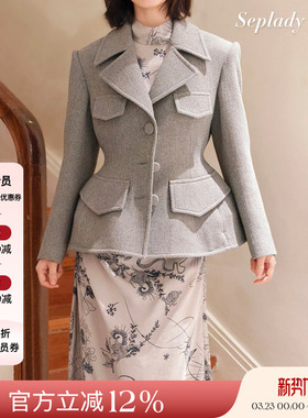 Deplumer 25AW新品 气质纯色羊毛收腰小西装女修身纯色长袖外套