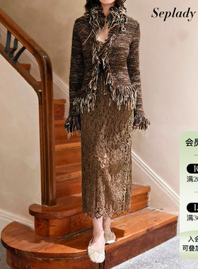 Deplumer 25AW新品 复古马海毛混色蓬领流苏针织开衫女修身显瘦