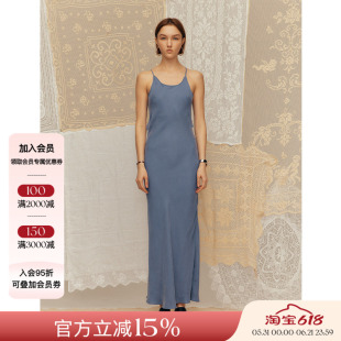 Deplumer 25SS新品 法式吊带连衣裙铜氨丝露背斜裁修身显瘦长裙