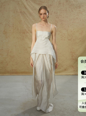 孟美岐郭晓婷同款 Deplumer 设计感吊带连衣裙法式优雅气质长裙