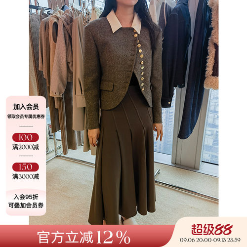 CelloSonata撞色金扣西装外套