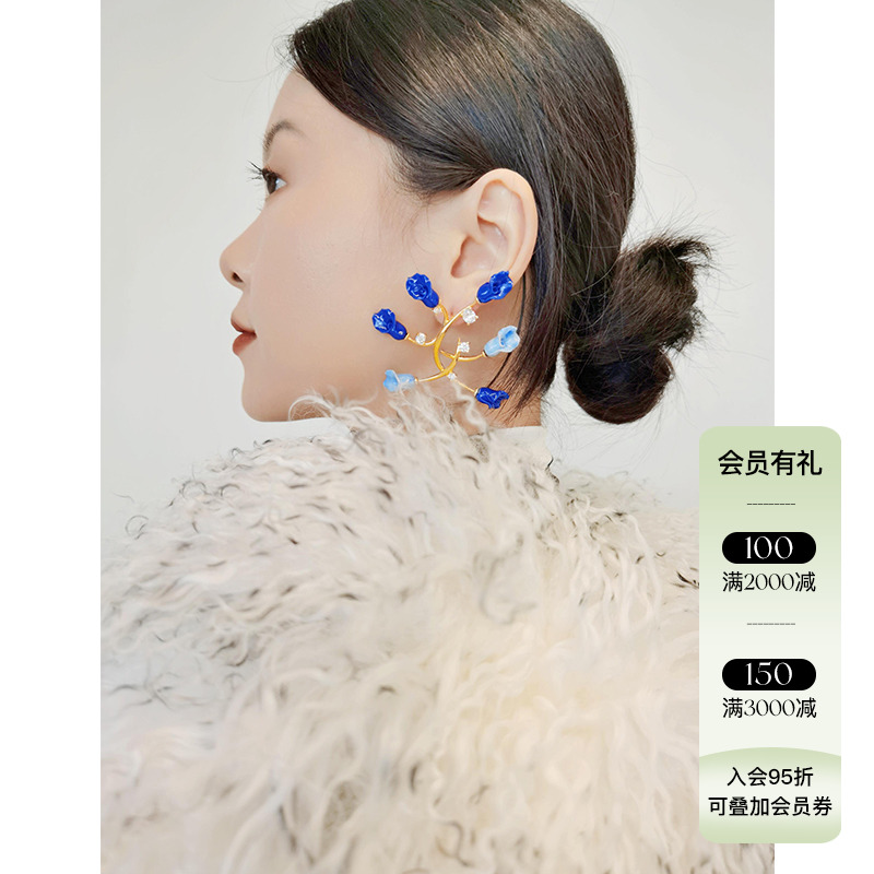 JACQUESWEI藤蔓水钻耳环