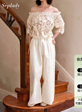 Deplumer 25SS新品 度假风镂空刺绣一字肩上衣设计感显瘦直筒裤