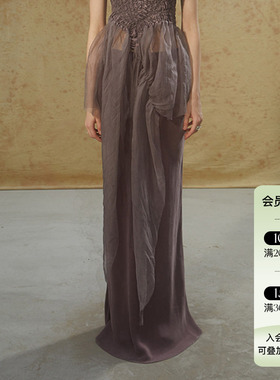 Deplumer 设计感纯色鱼尾半身裙女百搭铜氨丝优雅气质显瘦长裙