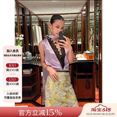 JACQUES WEI 26SS春夏新品 设计感醋酸V领蕾丝背心女缎面飘带上衣