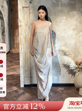 8折现货正品授权Freja 24SS春夏北欧风时尚单肩带印花连衣裙